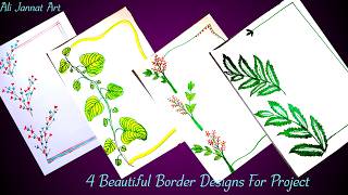 4Beautiful Border Designproject designcorev Page designassignment front page designTitle page [upl. by Arbed]