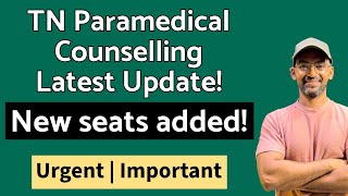 Paramedical Degree Courses 2024 Admission Round 1 Tamil Nadu tnparamedicaladmission [upl. by Ute]