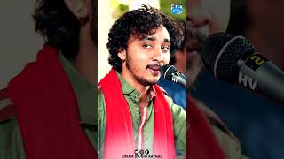 Tum Mile Dil Khile  Gopal Sadhu  Old Hindi Song  Gopal Sadhu New Video 2024 shorts [upl. by Innis]