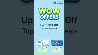 WOW Offers  Carrefour [upl. by Carmelina]