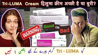 TriLUMA Cream  Triluma Cream uses  Side effects  Dose  precautions  Hydroquinone [upl. by Gawain]