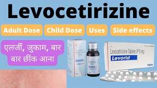 Levocetirizine  Levocetirizine dihydrochloride tablet uses in hindi  levocetirizine tablets ip 5mg [upl. by Roumell]