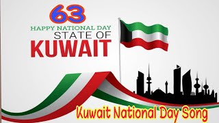 63 national day kuwait 2024  25 amp 26 February  hala feb kuwait  kuwait national day song [upl. by Ettenaj]