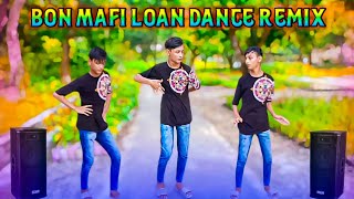 Bon Mafi Loan Dj Remix  English Remix Song  Bangla Dance Video 📸 Dj Song 2024  Rx Media [upl. by Debbra]