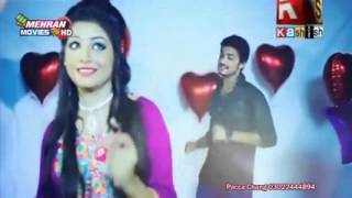 NADIR ALI LASHARI SUHNO AA SUHNO GULAB NEW SINDHI SONG 2015 KASHISH TV SONG [upl. by Circosta]