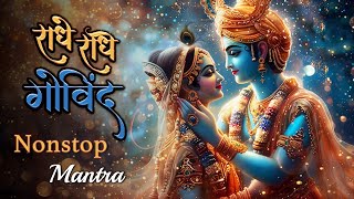 Radhe Krishna  Mantra Jaap  Lofi Songs  Lofi Bhajans [upl. by Aicemed]