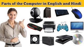 Parts of the Computer in English and Hindi gk partsofcomputer computer smartkidsconnection [upl. by Longerich599]