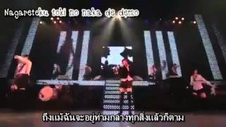 monja Bad Apple Full Version THRomanji Karaoke Touhou Live Show [upl. by Heidie]