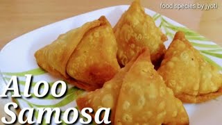 Aloo samosa  Samosa recipe  Without onion garlic Samosa recipe  nashta [upl. by Namie915]