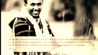 Ephrem Alemu [upl. by Nador]