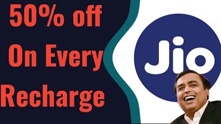 JIo 50 Off on Every Recharge Happy New year Offer 2024 [upl. by Nolyat]