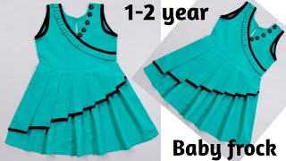 Angrakha style baby frock baby dress 12 year baby frock cutting and stitching [upl. by Ferd626]