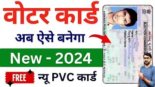 Voter Id Card Online Apply 2024  New Voter Id Card Kaise Banaye  How To Apply Voter Id Card Online [upl. by Eimmat]