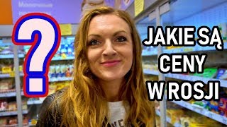 Jakie są ceny w Rosji vlog 60 [upl. by Salokcin]