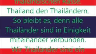 Nationalhymne von Thailand deutsche Übersetzung [upl. by Rehpinnej]