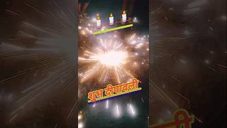 Aaj hai Diwali🕯🌌💥 suno ghar wali 🏘🌃💥vrialshort diwali trendingshorts happy [upl. by Neufer]