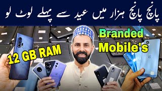 Big Discounts on Used American Mobile  Used Mobile Market in Pakistan [upl. by Yffat236]