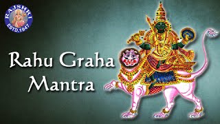 Rahu Graha Mantra With Lyrics  Navagraha Mantra  Rahu Graha Stotram By Brahmins [upl. by Rorrys]