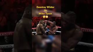 Deontay Wilder Vs Mike Tyson 🤣😳 deontaywilder youtubeshorts miketyson [upl. by Otilrac866]