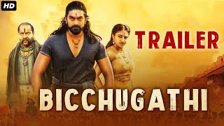 BICCHUGATHI  Official Hindi Dubbed Trailer  Rajavardhan amp Hariprriya  Action Movie [upl. by Nerraw996]