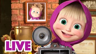 🔴 EN DIRECT 🐻👱🏻‍♀️ Masha et Miсhka ✨Des images à retenir 📸🤖 Masha and the Bear [upl. by Viquelia]