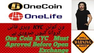 OneCoin KYC How To Setup Your Account For Approval Before Open Exchange [upl. by Hamil]