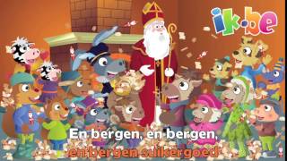 Sinterklaas lied  De Zak van Sinterklaas karaoke [upl. by Dedrick]