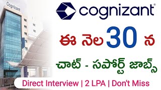 Cognizant urgent jobs  Chat support jobs for freshers  any graduate  hyderabad jobs [upl. by Nnylyar]