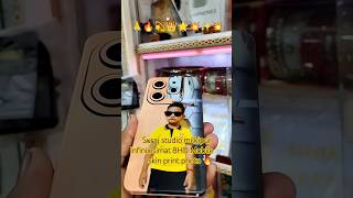 infinix simat 8HD Mobile skin print photo🔥smartphone mobileprint photo edit warping shortvideo [upl. by Ahsirahc]