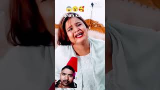 Bhai bahan ke pyar mein yah samjhaiegaming shortvideo funny shorts short [upl. by Yruj]