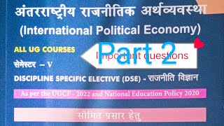 Du Sol political science ba programme 5th semester important questions [upl. by Odilo785]