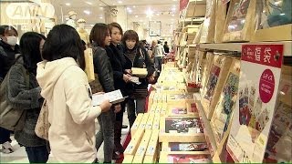 開店前に2万人が行列！quot初売り商戦quotヒートアップ140101 [upl. by Anuayek]