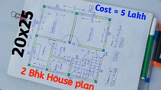 2025 South facing House plan2025 Building plan500 sq ft makan ka naksha2Bhk ghar ka map [upl. by Aeet23]