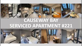 Living in Causeway Bay Hong Kong  2bedroom Serviced Apartment  銅鑼兩房服務式住宅公寓  221 [upl. by Airak]