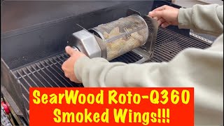 Weber SearWood amp RotoQ360 Rotisserie Smoked Wings [upl. by Lansing632]