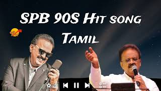 SPB 90s Tamil hits songs 💫💕 spb spbsongs ‎AK9025vibes trending tamilsong 90s [upl. by Harland752]