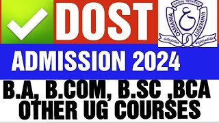 DOST REGISTRATION PROCESS FOR DEGREE ADMISSION degreeadmission degreeadmission2024 [upl. by Suilmann]