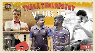 Thala😍Thalapathy In Dharavi Movie Scenes  தல தளபதி  EPI 1  Tamil Comedy 😂  YGP GANG  YGP Vlog [upl. by Lewellen]