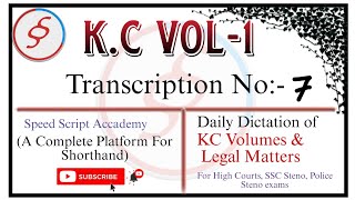 KC Vol1 Transcription 7 dictation JampK High Court Steno Typist Skill Test JKP ASI S [upl. by Kempe]