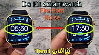 DaFit Smartwatch How To Change Time Format Tamil தமிழ் 12h Am Pm ↔️ 24h Fire Boltt Noise etc [upl. by Alletniuq]