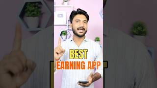 Best Earning App For Students  Paisa Kamane Wala App  Best Earning App  Earning App [upl. by Imogen]