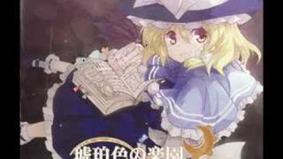 Touhou Music Golden City Factory  暗闇の風穴 [upl. by Winshell]