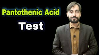 Vitamin B5 Test  Pantothenic Acid [upl. by Nonnelg]