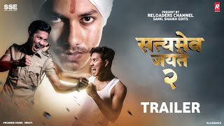 Satyameva Jayate 2  Trailer  Habib Shaikh  Reloaders Channel [upl. by Alaunnoif]