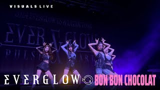 EVERGLOW quotBon Bon Chocolatquot DALLAS TX HOUSE OF BLUES Pulse amp Heart Tour 2024 [upl. by Dolli707]