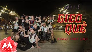 VPOP IN PUBLIC GIEO QUẺ CASTING COINS  Hoàng Thuỳ Linh amp ĐEN  DANCE COVER by MAX  Vietnam [upl. by Kara]