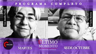 ÚltimoMomento  PROGRAMA COMPLETO  05112024  CabildeoDigital [upl. by Vernier]