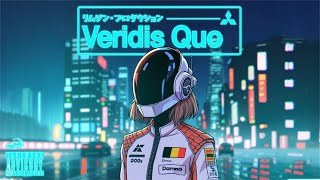 Angèle x Daft Punk  Veridis Quo [upl. by Cilo]