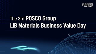 ENG SUB The 3rd POSCO Group LiB Materials Business Value Day [upl. by Emlin504]