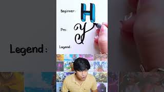 Normal vs Expert How to write H [upl. by Tine]